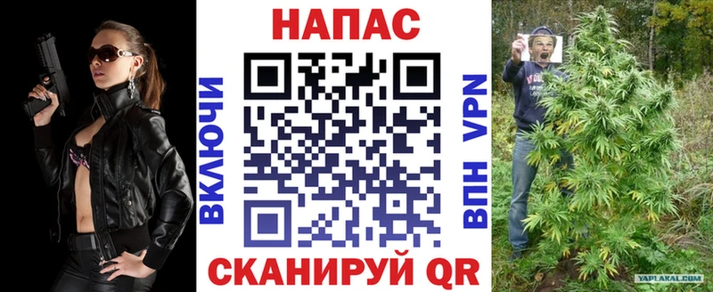 Купить АМФЕТАМИН  Мефедрон  ГАШ  Галлюциногенные грибы  КОКАИН  Сосновый Бор
