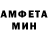 Амфетамин 98% DDDI Karimova