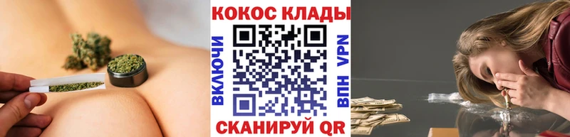 Купить где  Сосновый Бор  COCAIN Колумбийский 