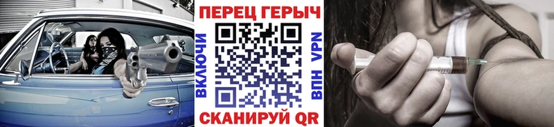 Купить  Сосновый Бор  ГЕРОИН Афган 