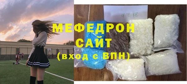 бошки Лабытнанги