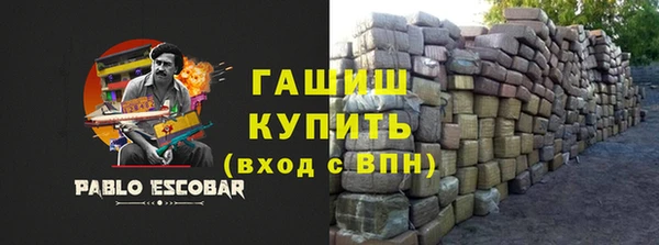прущие грибы Лагань