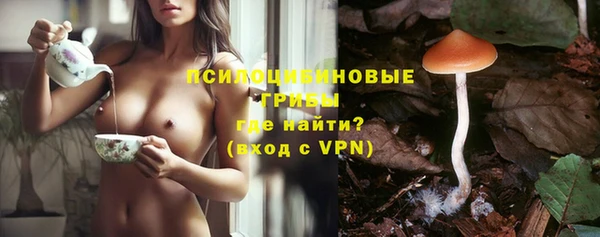 марки lsd Ладушкин