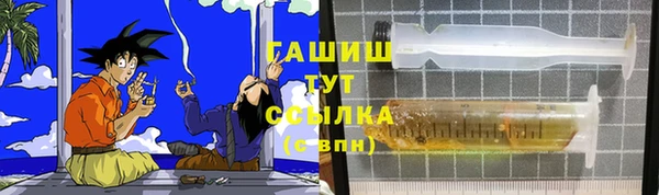 марки lsd Ладушкин