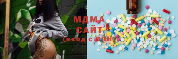 прущие грибы Лагань