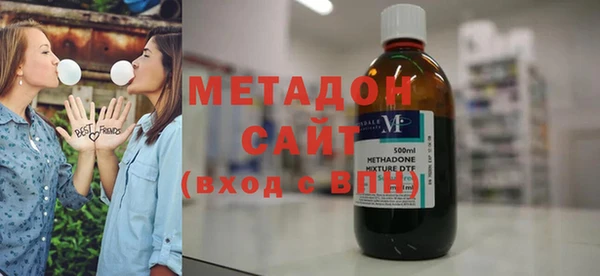 бошки Лабытнанги