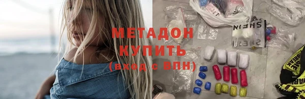 марки lsd Ладушкин