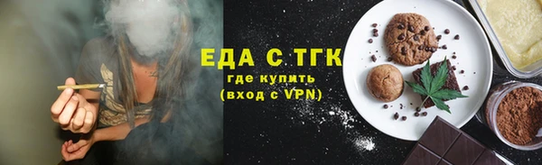 таблы Аксай