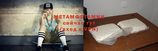 марки lsd Ладушкин