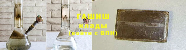 бошки Алагир