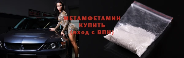 марки lsd Ладушкин