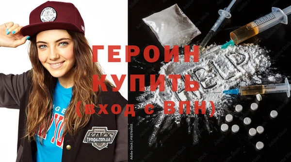 бошки Лабытнанги
