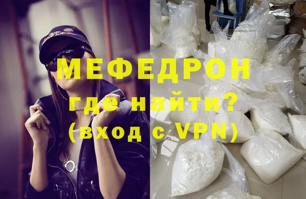 прущие грибы Лагань