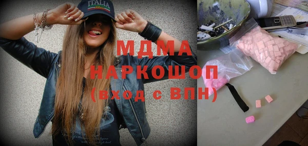 прущие грибы Лагань