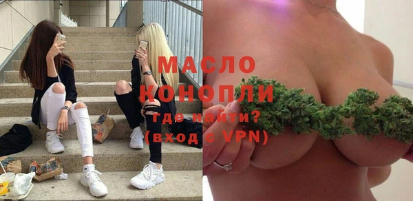 прущие грибы Лагань