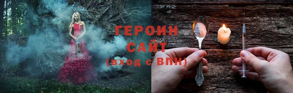 марки lsd Ладушкин