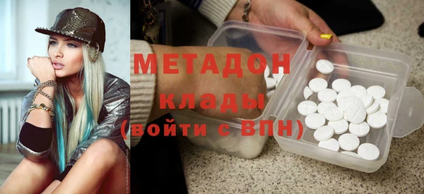 прущие грибы Лагань