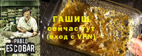 марки lsd Ладушкин