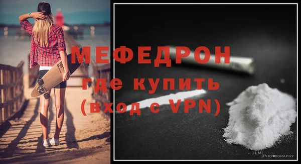 прущие грибы Лагань