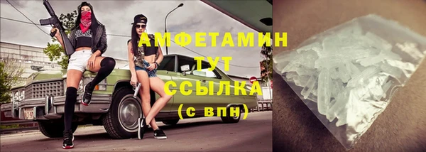 прущие грибы Лагань