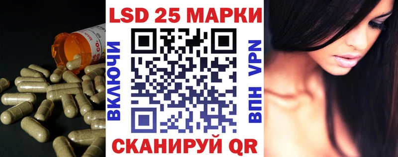 Купить где  Сосновый Бор  LSD-25 экстази ecstasy 